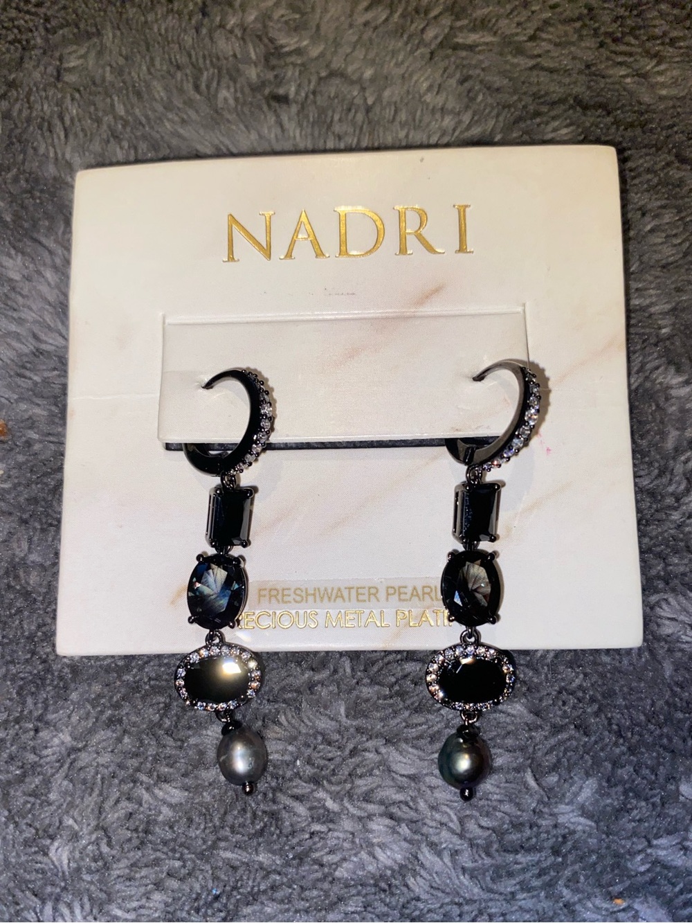 BNWT Nadri Maiden Linear Drop Earrings $90